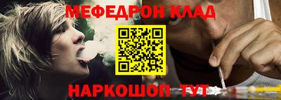 MDMA Волжск