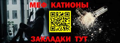 MDMA Волжск