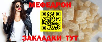 ГАЛЛЮЦИНОГЕННЫЕ ГРИБЫ Бугуруслан