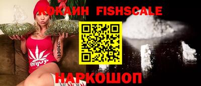 ГАЛЛЮЦИНОГЕННЫЕ ГРИБЫ Бугуруслан