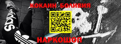 ГАЛЛЮЦИНОГЕННЫЕ ГРИБЫ Бугуруслан