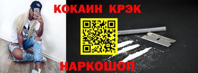 MDMA Волжск
