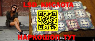 меф VHQ Будённовск