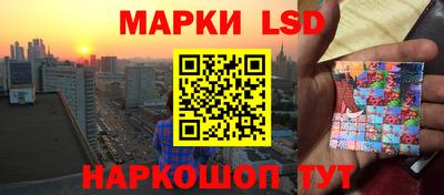 мяу мяу мука Бузулук