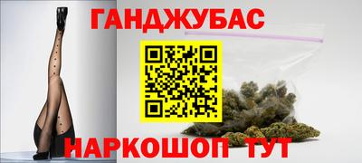 мяу мяу мука Бузулук
