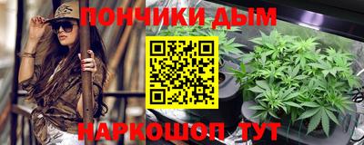 мяу мяу мука Бузулук