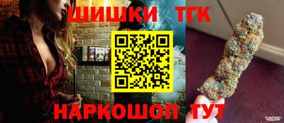 ГАЛЛЮЦИНОГЕННЫЕ ГРИБЫ Бугуруслан