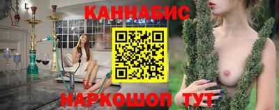 мяу мяу мука Бузулук