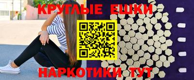 мяу мяу мука Бузулук