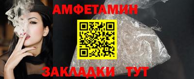 кокаин премиум Волгодонск