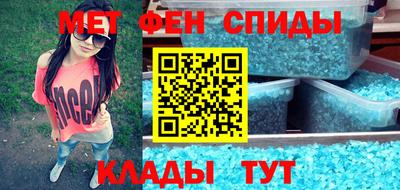 ГАЛЛЮЦИНОГЕННЫЕ ГРИБЫ Бугуруслан