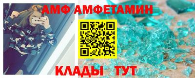 ECSTASY Волжский