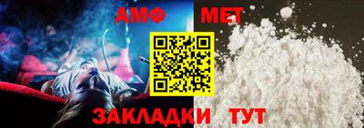 мяу мяу мука Бузулук