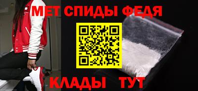 ECSTASY Волжский