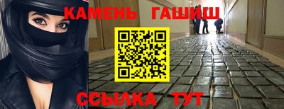 мяу мяу мука Бузулук