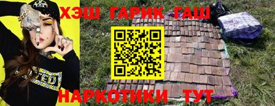 ECSTASY Волжский