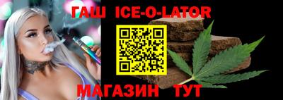 MDMA Волжск