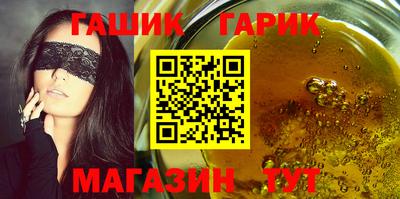 MDMA Волжск
