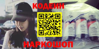 ECSTASY Волжский