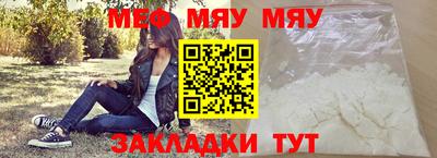 ГАЛЛЮЦИНОГЕННЫЕ ГРИБЫ Бугуруслан