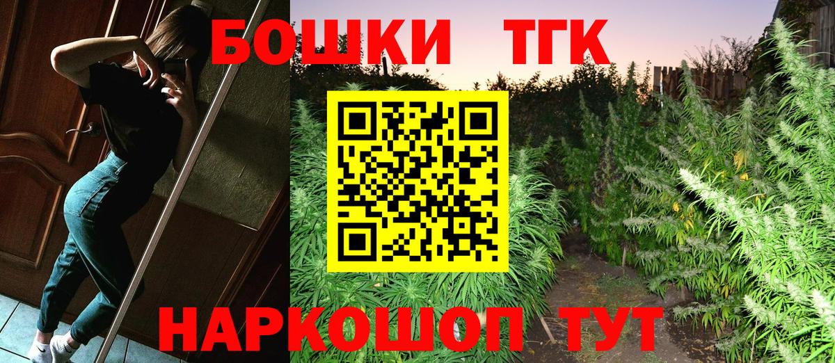 Конопля гибрид Надым